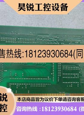 议价:数据采集卡INteface IBX-2725