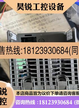 议价:CPU315SN德国惠朋VIPA 315-4NE12