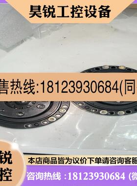 议价:ABB 机器人配件IRB120减速机14-50适用