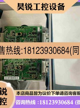 议价:ABB驱动模块SPAREPART  KIT   FS450R拍前