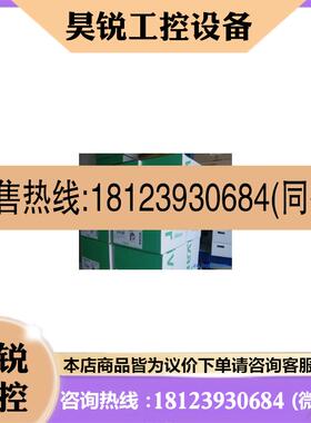 议价:ATV650D15N4/ATV650D18N4/ATV650D22N4/ATV650D30N4 施耐德