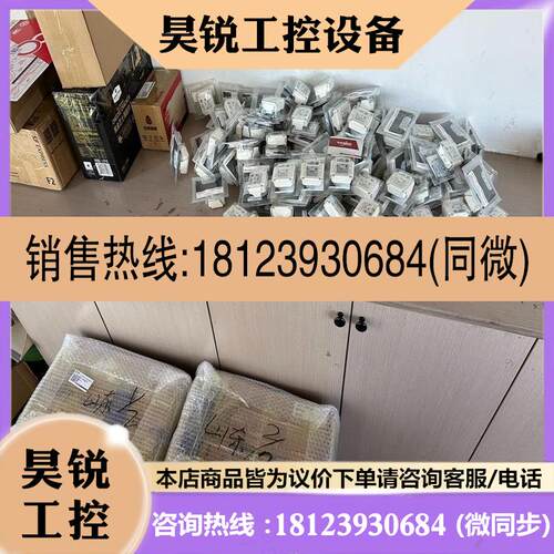 议价:MIDAS-L-O2S霍尼韦尔氧气探头现货