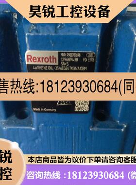 议价:R900707698适用