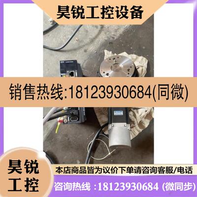 议价:韩国SEJINIGB精密减速机FXQ011MA一122.5一
