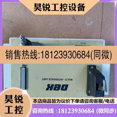 议价:DEK FMI111494 ISS.4 SK10006