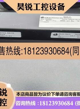 议价:DUNKER徳恩科电机BG75X50S  PLG 75LN适用