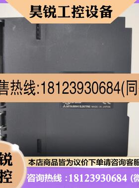 议价:q02hcpu