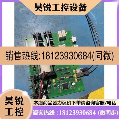 议价:AB变频器板子PN-39516实物拍摄 质量