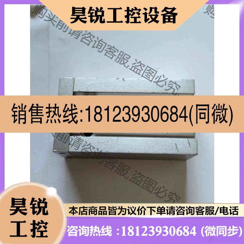 议价:CKD自由安装气缸 SMG-L-25-30