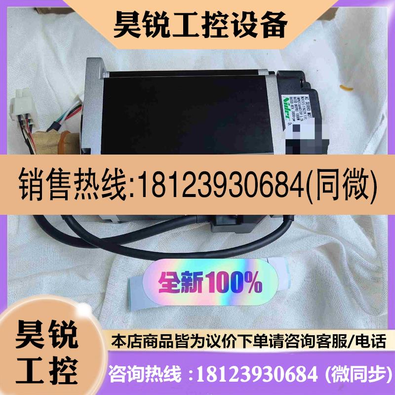 议价:日本NIDEC MX951N2K1R3F伺服电机 1000W拍前