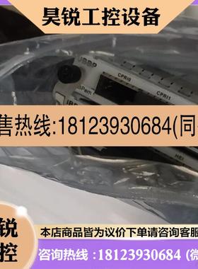 议价:UBBPEM,两张,260一张,需要的拍下,包测