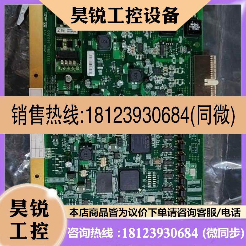 议价:ZTE/中兴OWBowb中兴传输设备S385公务板