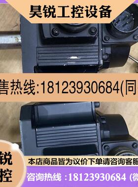 议价:三菱电机0.5kw电机HC-SFS52,只有