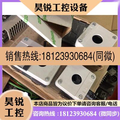 议价:XALB02C有,XALB01C有