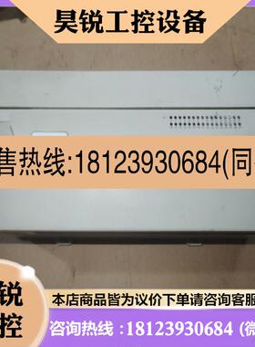 议价:中联塔吊PLC:MC200一3232BTA一ZC原装