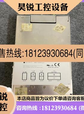 议价:COSEL ACE450F 电源 AC4-OBA2E-00
