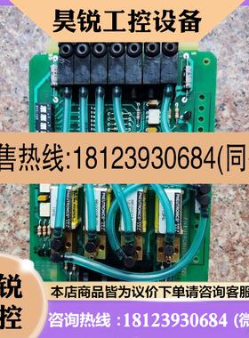 议价:PNEUTRONICS CBX/TTL AA002409 O