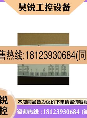 议价:NDCU-11K 64053400B DRIVE CONTL UNIT NDCU-11K NDCU-11 A