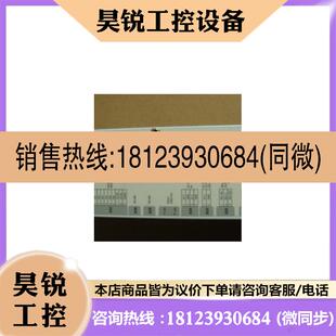 议价:NDCU-11K 64053400B DRIVE CONTL UNIT NDCU-11K NDCU-11 A