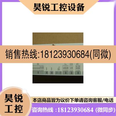 议价:NDCU-11K 64053400B DRIVE CONTL UNIT NDCU-11K NDCU-11 A