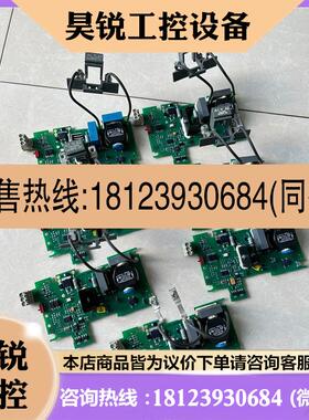 议价:原装正品ABB交流接触器AF750-AF1250线圈控制板