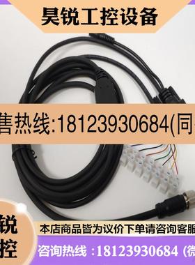 议价:Datalogic得利捷matrix300N matr