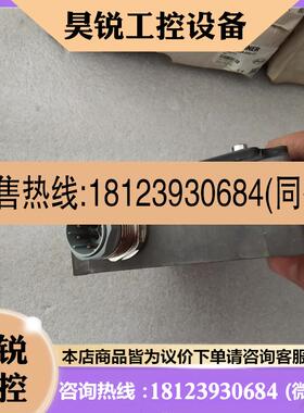 议价:德国安士能互锁开关TZ1LC024-045177 物品实景图