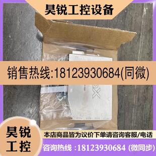 BM40IE数字工业信号放大器调节器 ClipX 新 HBM 议价