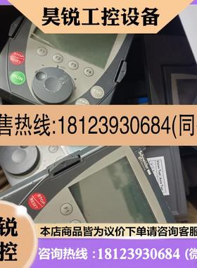 议价:施耐德变频器61.71中文显示面板vw3a1101