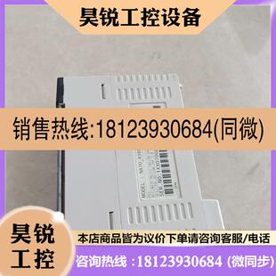 NX70 议价 AB控制器PLC模块NX70 X16D 实图 OM原装