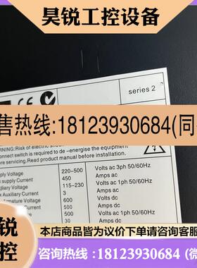 议价:591P-53350042-A00-U4A0 591P/0500/500/0041/UK/AN/0/230/