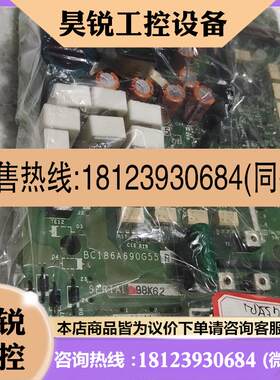 议价:三菱变频器 CPU主板BC186A750G59实物拍摄正常