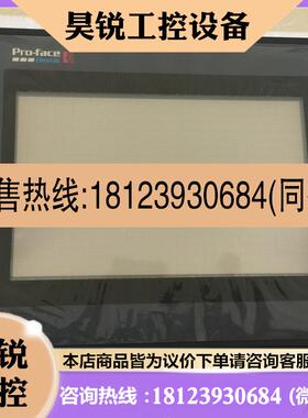 议价:普洛菲斯GP577R-SC41-24VP