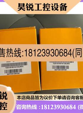议价:DCS-CP-P ABB变频器操作面板控制盘于DC