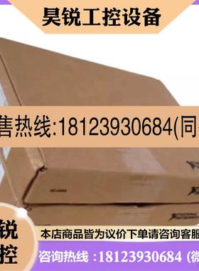 议价:美国 NI PCI-6220 数据采集卡779065-0
