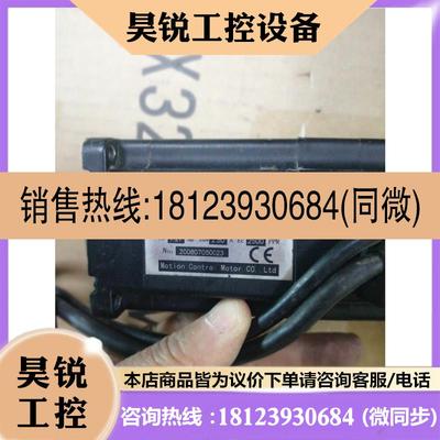 议价:JaBao伺服套装,驱动器:QS5AAO15M