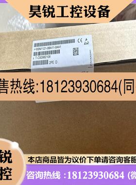 议价:6SN1121-0BA11-0AA1驱动板轴卡