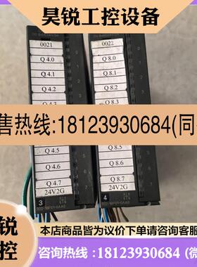 议价:西门子SM322模块6ES7 322-1BF01-0AA0 原装件