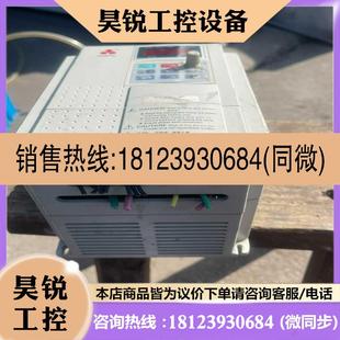议价 15G22P 溢价 DG15KW 三品变频器ZPJ