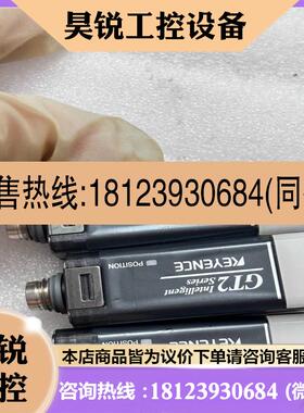 议价:KEYENCE基恩士传感器GT2S5GT271N端