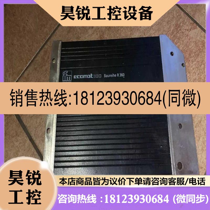 议价:IFM Ecomat 100 CR0020
