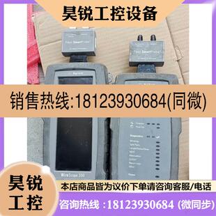 安捷伦WIRESCOPE350线缆认证测试仪一对 议价