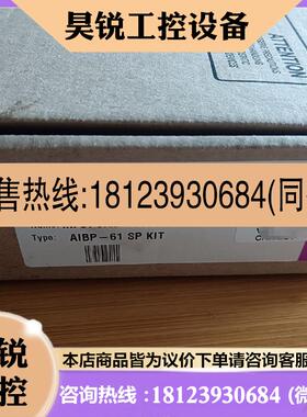 议价:ABB变频器突波板AIBP-61原装