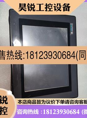议价:GP577R-tc11  pro-face普罗菲斯触摸屏