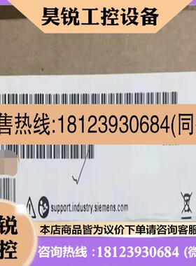 议价:6ES7317-2AK14-0AB0全