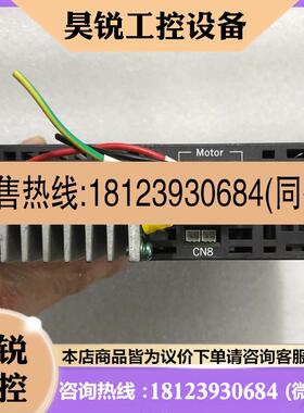 议价:台达伺服驱动器一台 型号ASDA20421L(400W
