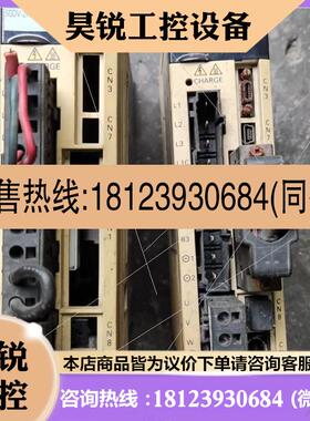 议价:安川伺服驱动器SGDV-R90A01A和SGDV-2R8A0