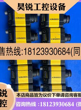 议价:康耐视读码器 DM363QL