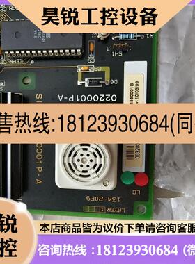 议价:Liebert-Hiross控制板4550001B  SICE 0220001P-A现货