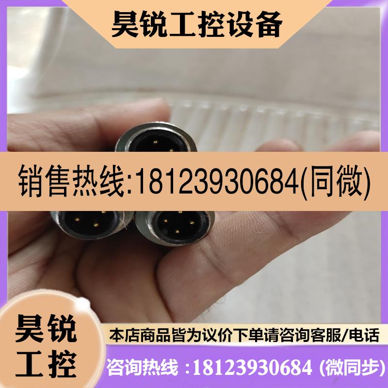 议价:倍加福光电传感器EV18-LAS-Z/25/92/103,拆